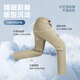 JD.com pants for men's thin ice silk casual pants for men's straight loose business sports trousers black 35
