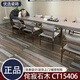 XMSJ Tiles Plato Ash/Ferrara Stone/New Carrara/Downton Golden Grey/Sandstone Plato Ash ch12358 600x1200 Others