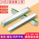Guoguang accent polyphonique à 24 trous Écho harmonica c-tuning en aluminium Résine Résine Adulte Entrée de gamme Étudiant Enfants Harmonica Plate en aluminium C-Tuning à 24 trous + manuel [Stress]