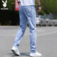 Playboy (PLAYBOY) jeans men's spring and summer pants men's trendy business loose straight stretch casual pants light blue 32