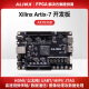 
ALINX Black Gold xilinx FPGA Development Board Artix7 7035 A7 Ethernet Communication HDMI Video Image Processing Transmission Machine Vision Radio XC7A035T AX7035B V2.0 AN9767 Package