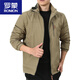 Romon Men's Jacket Autumn and Winter Plus Winken Velvet Chaqueta Invierno Masta Invierno 2024 NUEVA MENOS MEDIA MEDIA MEDIA Ropa gruesa 9898 Azul Osck Bloveable Gat, más Velvet XL 180Specifications150Jin [Jin equivale a 0.5 kg]