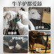 Huazhu cattle and sheep licking bricks salt brick feed additives veterinary multivitamins trace elements minerals reinforced insect repellent and pica reinforced type cattle and sheep licking bricks 40Jin Jin is equal to 0.5kg
