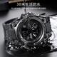 Sanda Watch Student Sports Sports Teen Junior High School Student High School Climage de estudiante Electrónico Reloj de la escuela Regalo 739 Black Blue