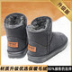 JINGCE snow boots men's fur integrated spring warm bread big cotton shoes couple plus velvet thickened non-slip Northeast old Beijing 100 grey suede 38
