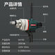 120C/6190水钻机工程腻子粉搅拌机搅拌神器送搅拌杆 6130(1800瓦带调速)出厂配置