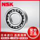NSK日本进口深沟球轴承6207 6208 6209 6210 6211 6212 6213DDUZZ NSK6212DDU橡胶密封60*110*22