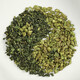 Jiangxi Xiushui Qingqian Liu Tee Authentische alpine alte Baum original ökologisch Geld Wilde Carbon geröstetes Grün Qian Liu Yuan Blatt Tee Gesundheit Tee Qingqian Liu Mulberry Blatt Tee 125g*2 Box