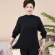 Langsha middle-aged and elderly autumn clothes and autumn trousers for women with medium high collar and pure cotton thermal underwear set for mothers cotton sweaters and sweaters