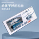 DWI EVISACE Évitement à détection des enfants Télécommande Aircraft Hélicoptère Toys Small Mini École primaire Étudiant Remote Control Aircraft, 10 minutes de durée de vie de la batterie 3,5 Pass [Hauteur fixe + Évitement d'obstacles] Blue Standard [Accessoires Package + Batterie télécommandée]