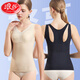 LangSha body shaping vest with breast pads, corset underwear, tummy control, waist shaping, body shaping bottoming top for women, postpartum slimming, skin color XL, suitable for 120-140Jin Jin is equal to 0.5 kg