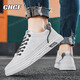 
CHGF height-enhancing shoes for men invisible inner height-enhancing shoes for men in spring and summer breathable board shoes for men sports casual shoes for men versatile white shoes for men 1291 white gray [leather surface]-enhancing height 6cm 40 (sports size)