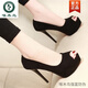 Woodpecker spring and autumn women's shoes super high heel 12cm nightclub waterproof platform sexy stiletto black versatile suede small size fish mouth single shoes black 10cm lace style 37