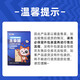 Docile Full-price cat staple food can wet food kids adult cat universal cat can add prebiotic cat staple food 100g*6 cans