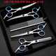 Pet Grooming Scissors Shearing and Trimming Shears Tools Straight Cut Curved Shears Bichon Frize Pomeranian Dog Shearing Scissor Tool Set Upward + Downward + Flat Scissors + Teeth Scissors + Steel Comb + Leather Bag