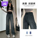 Pantalones de maternidad de Langyin para jeans de primavera y otoño pantalones rectos pantalones de pierna ancha ropa de verano suelta y casual ropa de primavera de maternidad cemento gris l