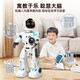 New remote control robot children's intelligent programming early education dance electric toys girls and boys birthday gifts A matching combination: K30 intelligent programming robot official standard
