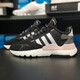 Adidas New Clover Rrote Shoes для женской обуви для летнего шока, поглощающего сетку, дышащие световые спортивные повседневные туфли H01737 FV3880 Black Snake Pattern 38,5