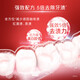 
Colgate toothpaste whitening and brightening teeth yellow teeth stains imported vertical press adult pump locks Yaobai stain removal whitening toothpaste 100ml*1