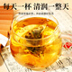 
Tea Wish Chrysanthemum Lycium Berry Cassia Tea Stay late Tea Liver Herb Clear Honey Honeysuckle Licorice Soaked in water and drink 150g of health tea