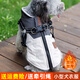 Ropa para perros mascota otoño e invierno chaqueta down cachorros calientes perros pequeños peluche pomeranian puede tirar de chaleco de invierno azul 1484 tracción correa caliente y espesado 6xl s