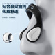 Li Ning (LI-NING) Swimming Earplugs Lanyard Anti-Lost Earplugs Bathing Anti-water Earplugs Anti-Otitis Media Comfortable Professional Swimming Equipment White Nose Clip