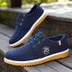 
Yushi beef tendon sole old Beijing cloth shoes for men canvas shoes for non-slip wear-resistant casual shoes breathable work men's shoes black 2069 42