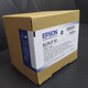 Zorsika convient à l'ampoule d'EPSON Original EPSON ELPLP91 CB-695WI Bulbe d'origine