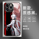 浩时池原神仆人手机壳华为mate60pro阿蕾奇诺p70荣耀200愚人众80少女nova12/100适用11元神90周边40玻璃6 14117-液态玻璃-质感黑 华为Pura70