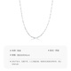 Mengjinyuan Platinum Necklace PT950 Platinum Necklace Ingot Chain Clavicle Necklace Women Birthday Gift 42cm - About 4.15g