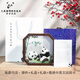 Giant Panda Jinxiu Weaving Fu Shu Embroidery Double-sided Panda Embroidery Ornaments Chinese Characteristics Gifts for Foreigners Overseas Gifts Chengdu Souvenirs to Commemorate Festival High Panda - Fully Handmade Double-sided Shu Embroidery