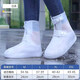 Bovonick waterproof rain cover shoes rainproof anti-slip wear-resistant rain boots adult high tube silicone thickened water shoes high tube white L size