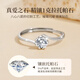 China Gold Guardian Life Ring Girl Topaz Diamond Ring Proposal Girl Birthday Gift Girlfriend Wife Wedding Anniversary Guardian Life Ring Topaz 1 carat - Jingsuda