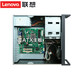 Lenovo industrial computer IPC-830 commercial industrial computer computer host ECB-AQ40丨Core i5-10500丨Single power supply 16G memory丨256G solid state +1T丨6 serial ports