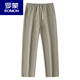 Romon (Romon) 300G Amerikaner schwerer grau-grüner Twill gerade-leges Casual Hosen für Herren Herbst Solid Color Lose Locker Sport Swathose Summer Style Green-Green L Empfohlen 105-125jin [Jin entspricht 0,5 kg]