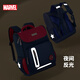 Disney (Disney) schoolbags for primary school students in grades 1-3-6, high-looking college bags, spine protection and burden reduction boys' backpacks, children's backpacks