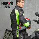 NERVE motorcycle riding clothing suit men's four-season heavy motorcycle clothing full set anti-fall waterproof warm winter top black (size too large) XL