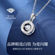 Central Chuang Fashion China Gold Authorized Silver Necklace Girls Birthday Gift Ladies Niche Senior Girlfriend Wife S925