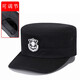 Dikaiberwei security hat, adjustable black training hat, adjustable size, can be used in spring and summer, stiff and stylish, not soft for training. Security black adjustable hat, adjustable