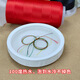 
Vinasi 18 strands 1.0mm Chinese style Morandi tassel strands hand braided hand rope necklace lanyard diy Morandi-18 strands M1391 color 1 roll