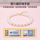Saturday Lucky Yellow 18K Gold Pearl Bracelet Women's Birthday Gift X078867 About 16+3cm