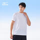 Hongxing Erke Camiseta de manga corta de secado rápido para hombre, camiseta deportiva de primavera y verano para hombre, top absorbente de humedad para correr 51223202117