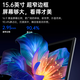 HAEWI new 2024 [Core i7 13th generation Intel + independent graphics] Large screen all-round gaming laptop for college students studying metal laptop business office computer AI design special Intel i7 level + independent graphics card 32G running 1024G super-speed solid-state drive