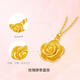Saturday Blessing Rose Story Gold Necklace Women's Gold Pendant Birthday Gift Price A0613204 Approximately 4.66g 40+5cm