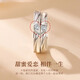 China Gold (CHINA GOLD) Platinum Platinum Diamond Ring Couple looking for wedding diamond ring birthday gift for girlfriend and wife wedding anniversary real platinum diamond sweetheart ring + engraving