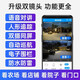 乔安高清摄像头室外防水监控器家用360度无死角带夜视全景旋转球机户外4g无线球机网络wifi手机远程 【WIFI双摄顶配版】双画面+停电监控+128G
