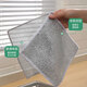 Meliya steel wire rags 20*20cm 6 pieces instead of steel wire balls kitchen pot brush artifact dishwashing dishwashing towel that is not easy to lose silk
