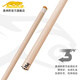 PREDATOR Jaguar billiard cue 314 third generation forelimb front section front branch technology nine cue big head cue Chinese American authentic 314-3 Kuai Ya