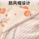 Racon100*100cm newborn baby blanket newborn blanket pure cotton autumn and winter anti-jump delivery room thickened swaddle Hug Bear-100*100cm 620g recommended 5-15 thickened