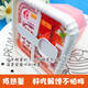 Guifeng Ding Ding Bu Budding de queso Jelly Snack 128GX16 Caja de fresa Fabricante de mango Sucking Freeze-Exciting Summer Pudding Buy 12 Obtener 12128G*24 Box 3 Board Pack